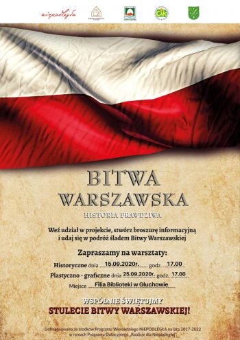 Głuchowo plakat