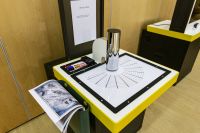 AS_22.12.20_002