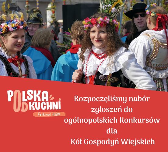 KONKURSY DLA KGW