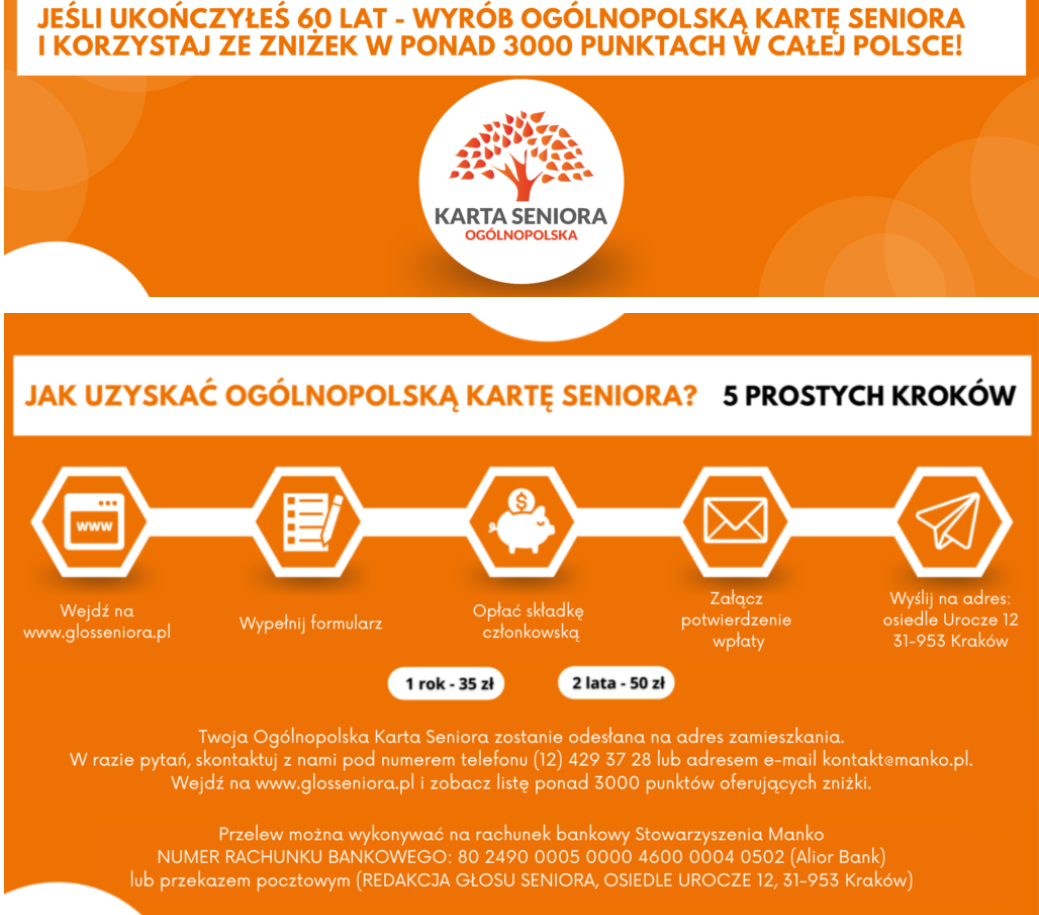 OGÓLNOPOLSKA KARTA SENIORA - ZMIANA REGULAMINU