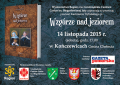WZGÓRZE NAD JEZIOREM