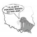 W Zalesiu Rekord Guinnessa – 13.12.2015’