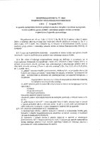 20251106130259934.pdf